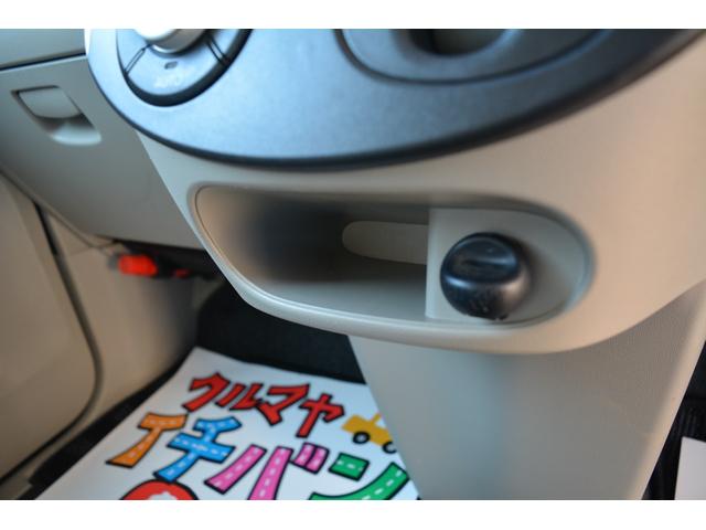 タント Ｘ　スマートセレクションＳＡ　４ＷＤ　衝突軽減ブレーキ　電動スライドドア　スマートキー　プッシュスタート（32枚目）