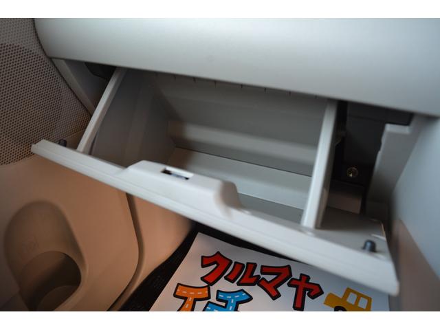 タント Ｘ　スマートセレクションＳＡ　４ＷＤ　衝突軽減ブレーキ　電動スライドドア　スマートキー　プッシュスタート（43枚目）