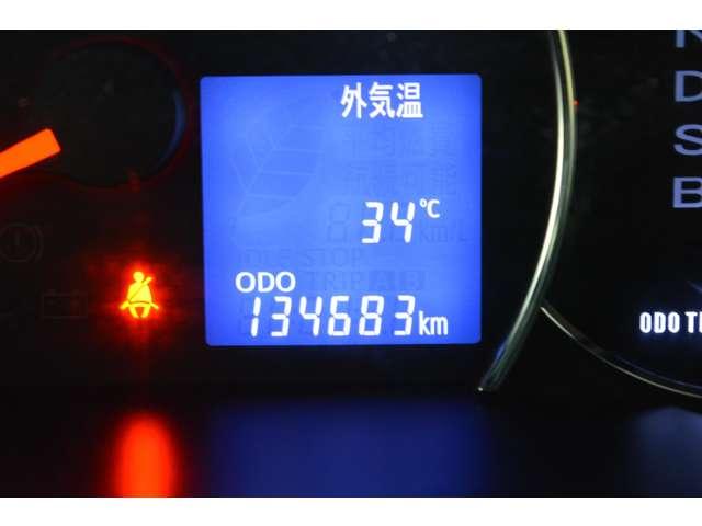 タントエグゼ カスタムＧ　４ＷＤ　アルミホイール　ＥＴＣ　スマートキー（31枚目）