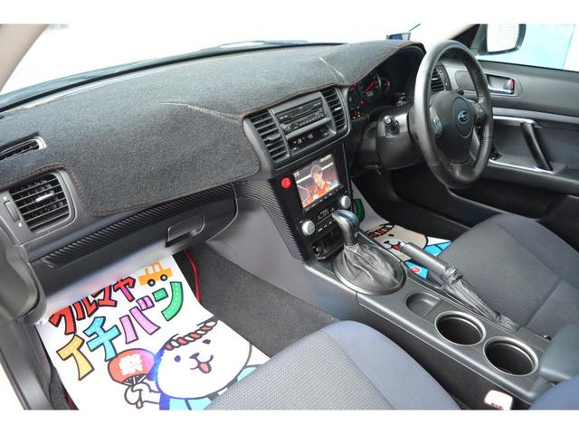 レガシィツーリングワゴン ２．０ｉ　４ＷＤ　ナビ　フルセグＴＶ　バックカメラ　社外マフラー　ＥＴＣ　アルミホイール（14枚目）