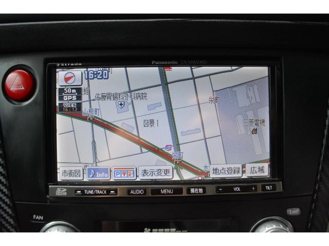 レガシィツーリングワゴン ２．０ｉ　４ＷＤ　ナビ　フルセグＴＶ　バックカメラ　社外マフラー　ＥＴＣ　アルミホイール（26枚目）