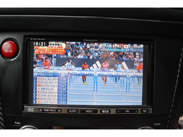 レガシィツーリングワゴン ２．０ｉ　４ＷＤ　ナビ　フルセグＴＶ　バックカメラ　社外マフラー　ＥＴＣ　アルミホイール（27枚目）