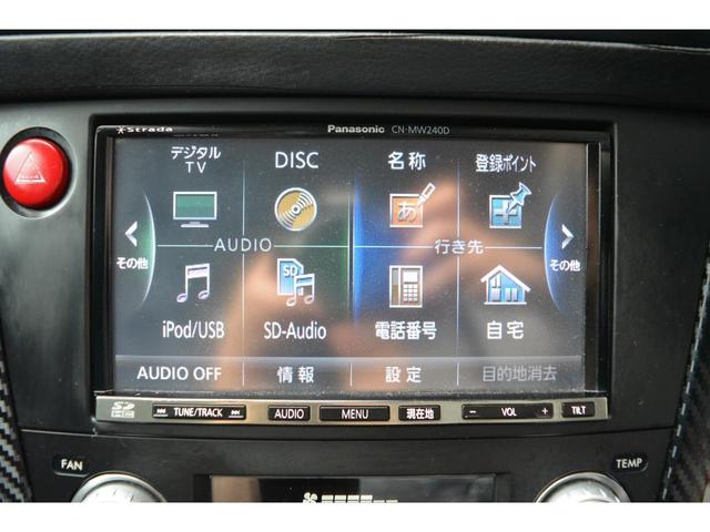 レガシィツーリングワゴン ２．０ｉ　４ＷＤ　ナビ　フルセグＴＶ　バックカメラ　社外マフラー　ＥＴＣ　アルミホイール（28枚目）