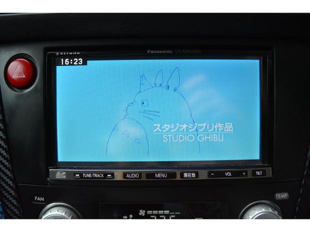 レガシィツーリングワゴン ２．０ｉ　４ＷＤ　ナビ　フルセグＴＶ　バックカメラ　社外マフラー　ＥＴＣ　アルミホイール（29枚目）