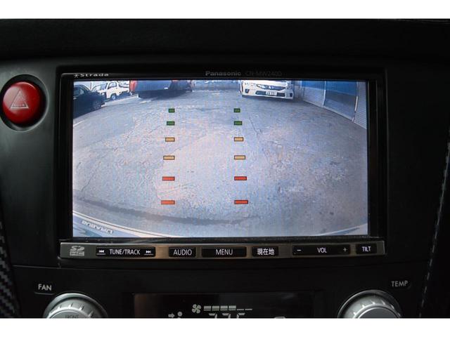 レガシィツーリングワゴン ２．０ｉ　４ＷＤ　ナビ　フルセグＴＶ　バックカメラ　社外マフラー　ＥＴＣ　アルミホイール（30枚目）