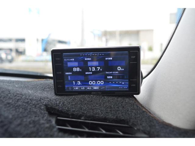 レガシィツーリングワゴン ２．０ｉ　４ＷＤ　ナビ　フルセグＴＶ　バックカメラ　社外マフラー　ＥＴＣ　アルミホイール（37枚目）