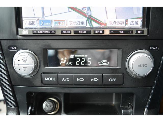 レガシィツーリングワゴン ２．０ｉ　４ＷＤ　ナビ　フルセグＴＶ　バックカメラ　社外マフラー　ＥＴＣ　アルミホイール（38枚目）