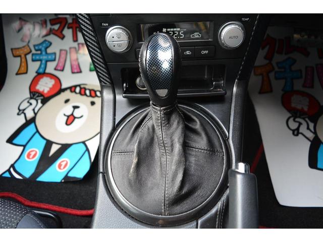 レガシィツーリングワゴン ２．０ｉ　４ＷＤ　ナビ　フルセグＴＶ　バックカメラ　社外マフラー　ＥＴＣ　アルミホイール（40枚目）