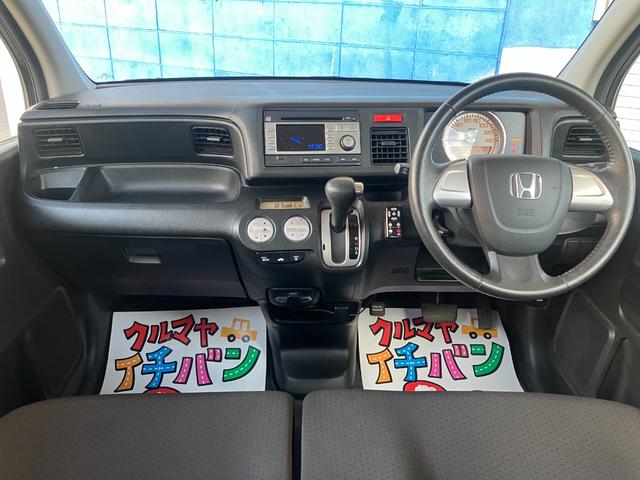 ライフ ディーバターボ　ターボ　バックカメラ　スマートキー　アルミホイール（17枚目）