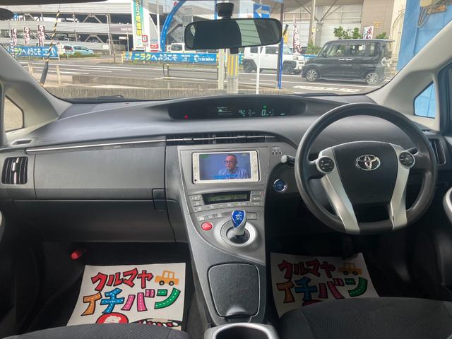 プリウス Ｓ　ハイブリッド　ナビ　ＴＶ　バックカメラ　ＥＴＣ　プッシュスタート　スマートキー　アルミホイール（20枚目）