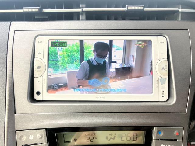 プリウス Ｓ　ハイブリッド　ナビ　ＴＶ　バックカメラ　ＥＴＣ　プッシュスタート　スマートキー　アルミホイール（38枚目）