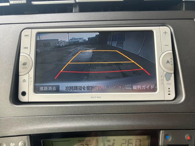 プリウス Ｓ　ハイブリッド　ナビ　ＴＶ　バックカメラ　ＥＴＣ　プッシュスタート　スマートキー　アルミホイール（39枚目）