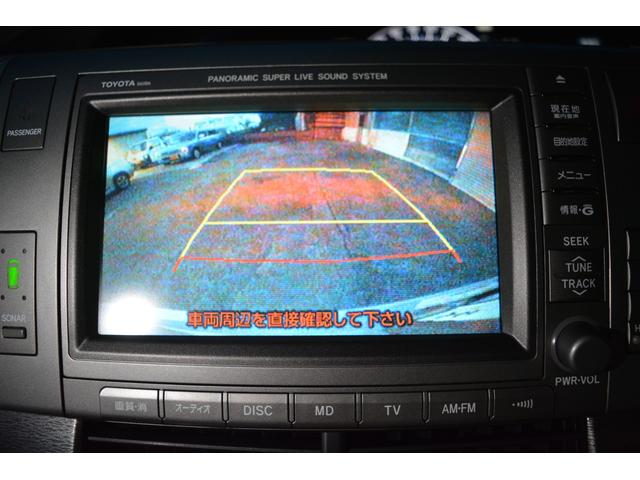 エスティマハイブリッド Ｇ　４ＷＤ　７人乗り　ナビＴＶ　ＤＶＤ再生　フリップダウンモニター　ＥＴＣ　スマートキー　アルミホイール（29枚目）
