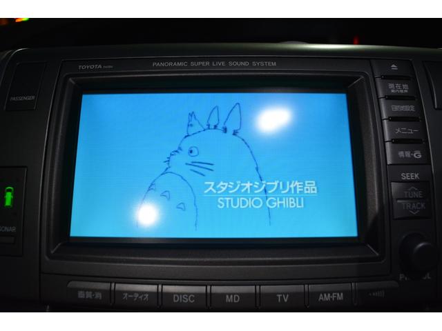 エスティマハイブリッド Ｇ　４ＷＤ　７人乗り　ナビＴＶ　ＤＶＤ再生　フリップダウンモニター　ＥＴＣ　スマートキー　アルミホイール（30枚目）
