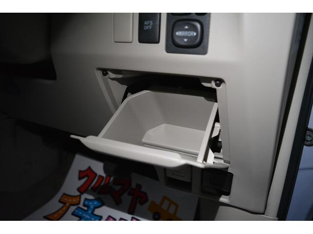 エスティマハイブリッド Ｇ　４ＷＤ　７人乗り　ナビＴＶ　ＤＶＤ再生　フリップダウンモニター　ＥＴＣ　スマートキー　アルミホイール（40枚目）