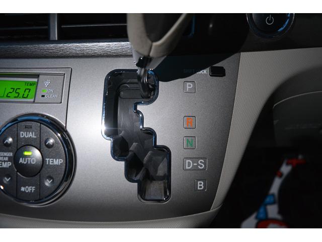 エスティマハイブリッド Ｇ　４ＷＤ　７人乗り　ナビＴＶ　ＤＶＤ再生　フリップダウンモニター　ＥＴＣ　スマートキー　アルミホイール（41枚目）