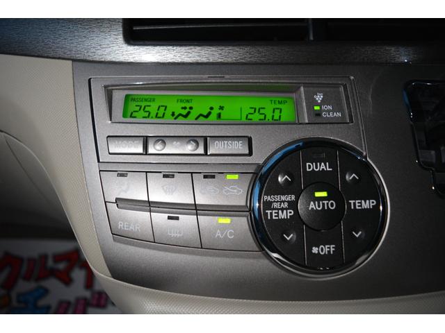 エスティマハイブリッド Ｇ　４ＷＤ　７人乗り　ナビＴＶ　ＤＶＤ再生　フリップダウンモニター　ＥＴＣ　スマートキー　アルミホイール（42枚目）