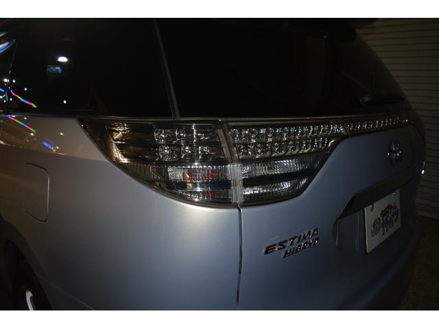 エスティマハイブリッド Ｇ　４ＷＤ　７人乗り　ナビＴＶ　ＤＶＤ再生　フリップダウンモニター　ＥＴＣ　スマートキー　アルミホイール（58枚目）