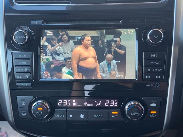 ティアナ ＸＶ　サンルーフ　アラウンドビュー　パワーシート　ナビＴＶ（35枚目）