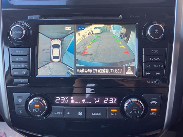ティアナ ＸＶ　サンルーフ　アラウンドビュー　パワーシート　ナビＴＶ（36枚目）
