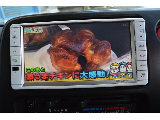 ハイゼットトラック ジャンボ　４ＷＤ　５速ＭＴ　ナビ　ＴＶ　ＤＶＤ再生　ＭＯＭＯステアリング（30枚目）