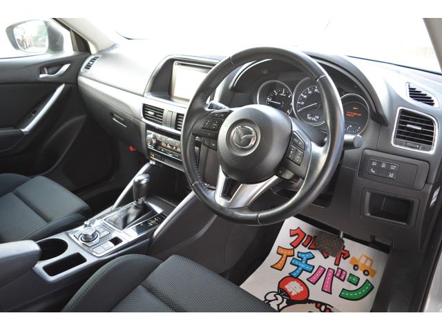 ＣＸ－５ ＸＤ　プロアクティブ　軽油　ディーゼルターボ　４ＷＤ　ナビ　フルセグＴＶ　ＤＶＤ再生　シティブレーキ　ＥＴＣ（14枚目）