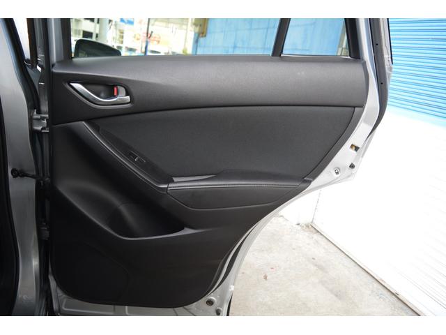 ＣＸ－５ ＸＤ　プロアクティブ　軽油　ディーゼルターボ　４ＷＤ　ナビ　フルセグＴＶ　ＤＶＤ再生　シティブレーキ　ＥＴＣ（26枚目）