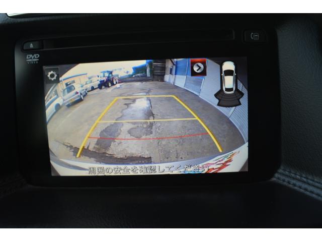 ＣＸ－５ ＸＤ　プロアクティブ　軽油　ディーゼルターボ　４ＷＤ　ナビ　フルセグＴＶ　ＤＶＤ再生　シティブレーキ　ＥＴＣ（32枚目）