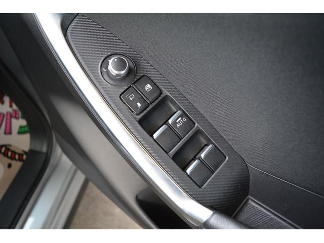 ＣＸ－５ ＸＤ　プロアクティブ　軽油　ディーゼルターボ　４ＷＤ　ナビ　フルセグＴＶ　ＤＶＤ再生　シティブレーキ　ＥＴＣ（35枚目）