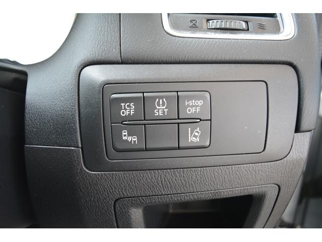 ＣＸ－５ ＸＤ　プロアクティブ　軽油　ディーゼルターボ　４ＷＤ　ナビ　フルセグＴＶ　ＤＶＤ再生　シティブレーキ　ＥＴＣ（37枚目）