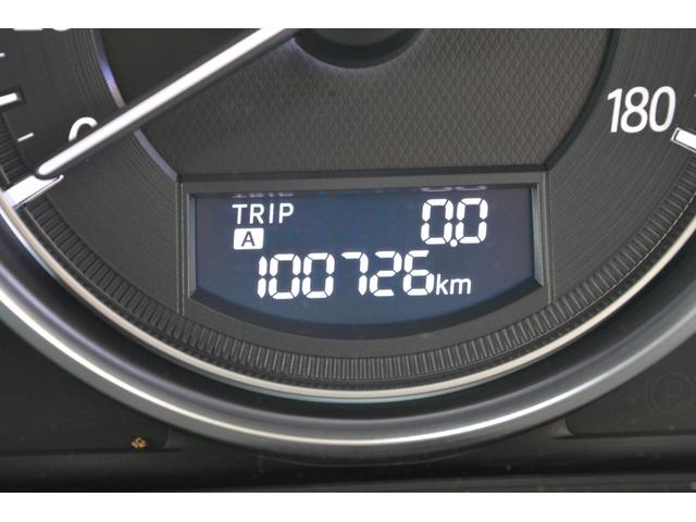 ＣＸ－５ ＸＤ　プロアクティブ　軽油　ディーゼルターボ　４ＷＤ　ナビ　フルセグＴＶ　ＤＶＤ再生　シティブレーキ　ＥＴＣ（40枚目）