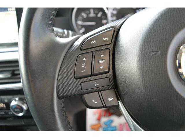 ＣＸ－５ ＸＤ　プロアクティブ　軽油　ディーゼルターボ　４ＷＤ　ナビ　フルセグＴＶ　ＤＶＤ再生　シティブレーキ　ＥＴＣ（42枚目）