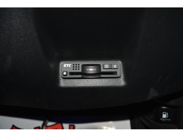 シャトル ハイブリッドＺ　４ＷＤ　ハイブリッドＺ　衝突軽減ブレーキ　５人乗り　ナビＴＶ　ＤＶＤ再生　バックカメラ　ＥＴＣ　クルーズコントロール　スマートキー　プッシュスタート　アルミホイール（36枚目）