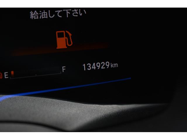 シャトル ハイブリッドＺ　４ＷＤ　ハイブリッドＺ　衝突軽減ブレーキ　５人乗り　ナビＴＶ　ＤＶＤ再生　バックカメラ　ＥＴＣ　クルーズコントロール　スマートキー　プッシュスタート　アルミホイール（38枚目）