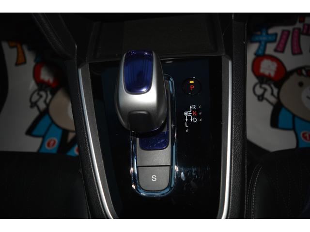 シャトル ハイブリッドＺ　４ＷＤ　ハイブリッドＺ　衝突軽減ブレーキ　５人乗り　ナビＴＶ　ＤＶＤ再生　バックカメラ　ＥＴＣ　クルーズコントロール　スマートキー　プッシュスタート　アルミホイール（44枚目）