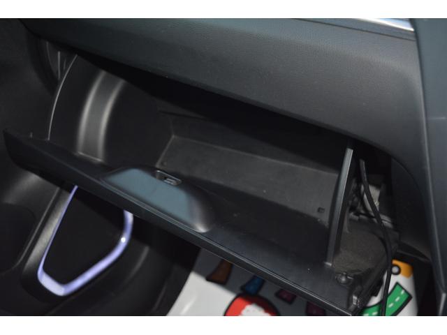 シャトル ハイブリッドＺ　４ＷＤ　ハイブリッドＺ　衝突軽減ブレーキ　５人乗り　ナビＴＶ　ＤＶＤ再生　バックカメラ　ＥＴＣ　クルーズコントロール　スマートキー　プッシュスタート　アルミホイール（49枚目）
