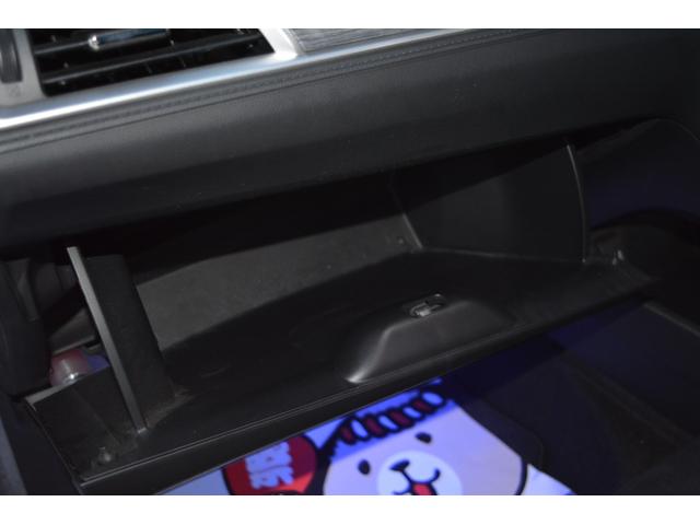 シャトル ハイブリッドＺ　４ＷＤ　ハイブリッドＺ　衝突軽減ブレーキ　５人乗り　ナビＴＶ　ＤＶＤ再生　バックカメラ　ＥＴＣ　クルーズコントロール　スマートキー　プッシュスタート　アルミホイール（50枚目）