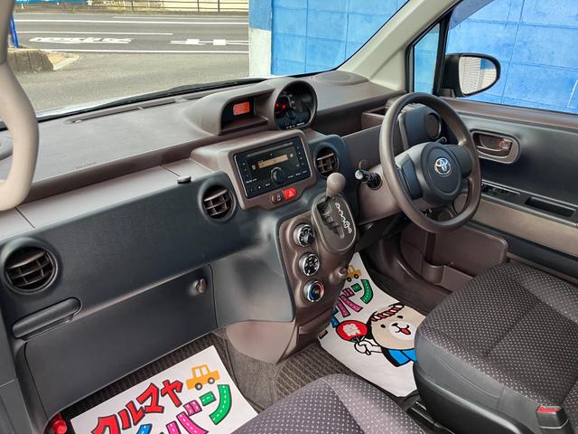 スペイド Ｆ　４ＷＤ　ＥＴＣ　自動スライドドア　キーレスキー（15枚目）