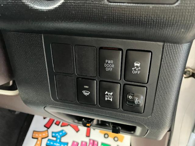 スペイド Ｆ　４ＷＤ　ＥＴＣ　自動スライドドア　キーレスキー（31枚目）