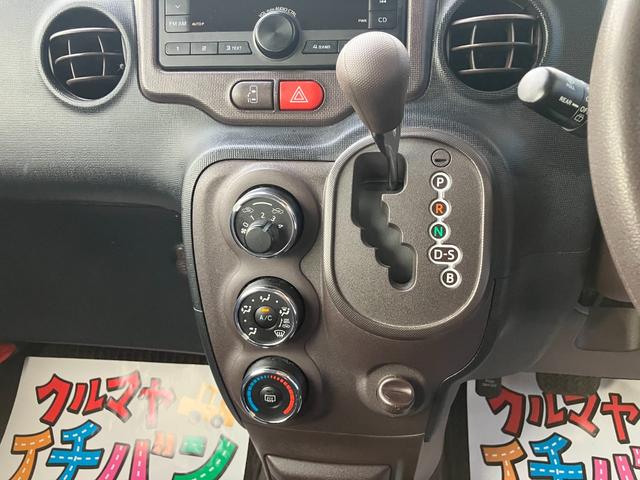スペイド Ｆ　４ＷＤ　ＥＴＣ　自動スライドドア　キーレスキー（36枚目）