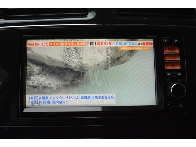 セレナ ライダー　４ＷＤ　セレナオーテック　ライダー８人乗り　ナビＴＶ　ＤＶＤ再生　バックカメラ　フリップダウンモニター　両側電動スライドドア　クルーズコントロール　スマートキー　プッシュスタート　アルミホイール（27枚目）