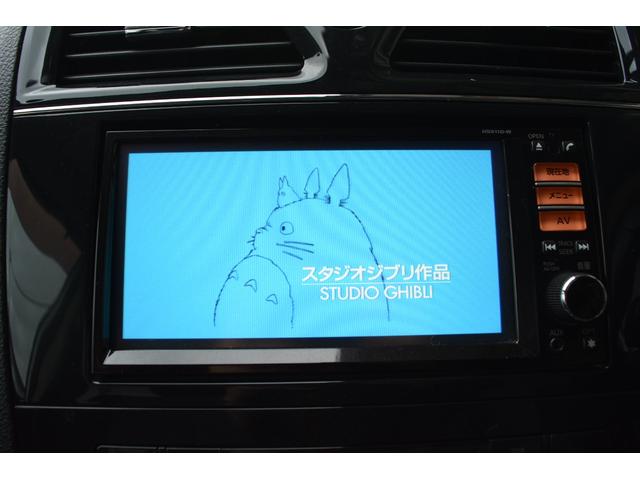 セレナ ライダー　４ＷＤ　セレナオーテック　ライダー８人乗り　ナビＴＶ　ＤＶＤ再生　バックカメラ　フリップダウンモニター　両側電動スライドドア　クルーズコントロール　スマートキー　プッシュスタート　アルミホイール（28枚目）
