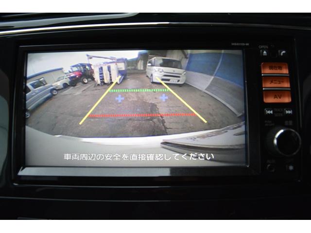 セレナ ライダー　４ＷＤ　セレナオーテック　ライダー８人乗り　ナビＴＶ　ＤＶＤ再生　バックカメラ　フリップダウンモニター　両側電動スライドドア　クルーズコントロール　スマートキー　プッシュスタート　アルミホイール（29枚目）
