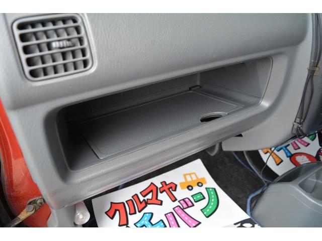 Ｚ ターボ　４ＷＤ　ターボ　ポータブルナビ　ＴＶ　バックカメラ　ＥＴＣ　キーレス　アルミホイール（32枚目）
