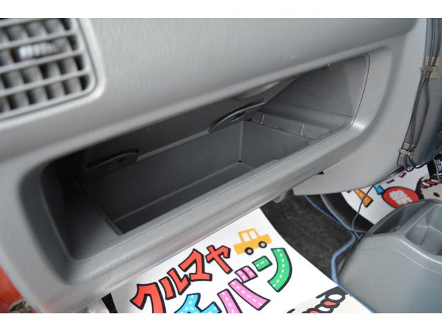 Ｚ ターボ　４ＷＤ　ターボ　ポータブルナビ　ＴＶ　バックカメラ　ＥＴＣ　キーレス　アルミホイール（33枚目）