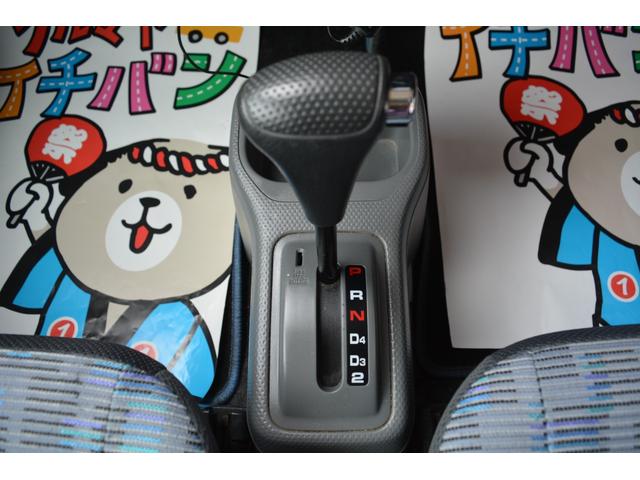 Ｚ ターボ　４ＷＤ　ターボ　ポータブルナビ　ＴＶ　バックカメラ　ＥＴＣ　キーレス　アルミホイール（37枚目）