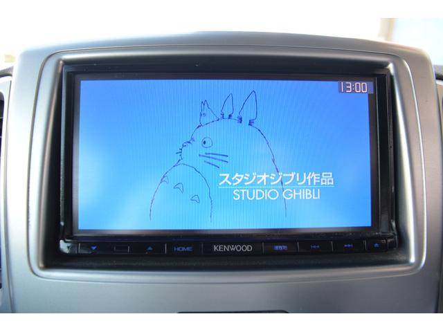 スペーシア Ｘリミテッド　衝突軽減ブレーキ　ナビ　ＴＶ　バックカメラ　両側パワースライドドア　ＥＴＣ　アルミホイール（39枚目）