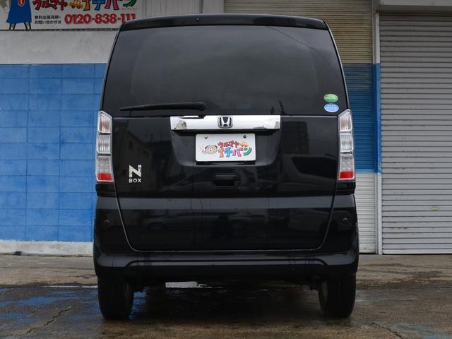 N-BOX G ナビ TV DVD再生 スライドドア プッシュスタート スマートキー アルミホイール(7枚目)
