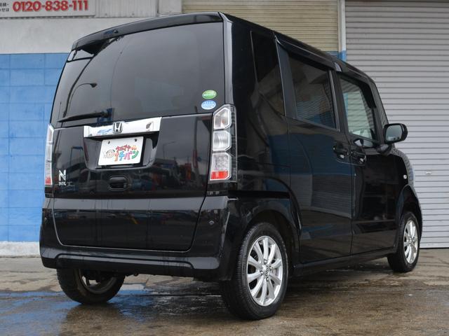 N-BOX G ナビ TV DVD再生 スライドドア プッシュスタート スマートキー アルミホイール(9枚目)