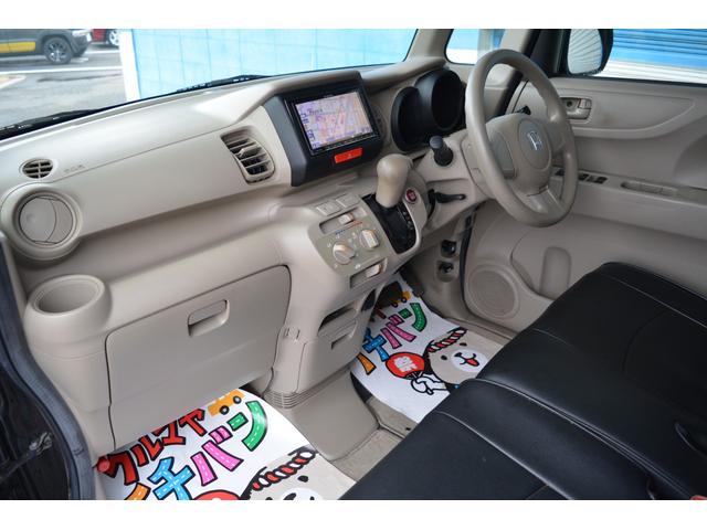 N-BOX G ナビ TV DVD再生 スライドドア プッシュスタート スマートキー アルミホイール(17枚目)